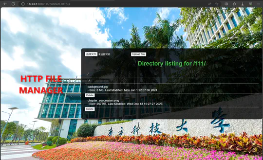 HTTP File Manager